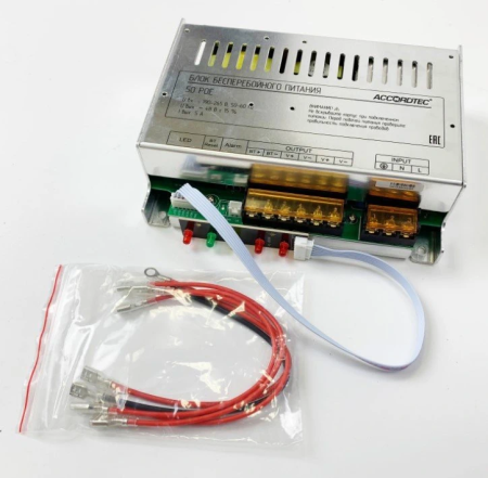 ББП-50 POE ББП-50 POE